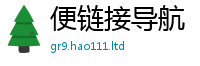 2025精准资料大全免费把2025新奥天天开好彩开奖结果